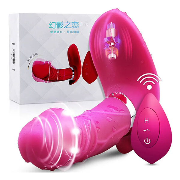 Trứng rung dương vật điều khiển từ xa Wearable rung ngoáy 12 chế độ