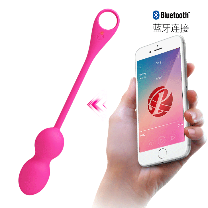Trứng rung kegel điều khiển bằng app Pretty Love Elvira