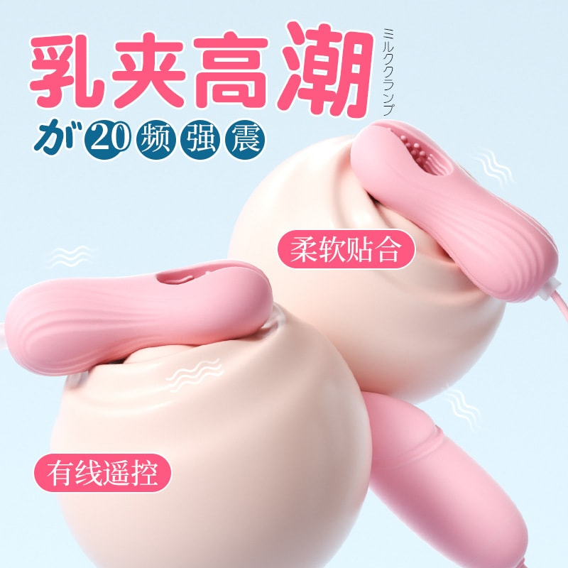 Alternative view of Bộ trứng rung 3 đầu Ankni massage ngực thủ dâm cho nữ