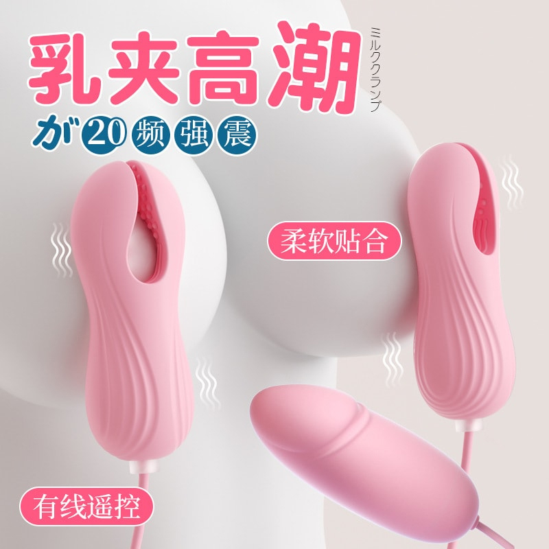 Bộ trứng rung 3 đầu Ankni massage ngực thủ dâm cho nữ